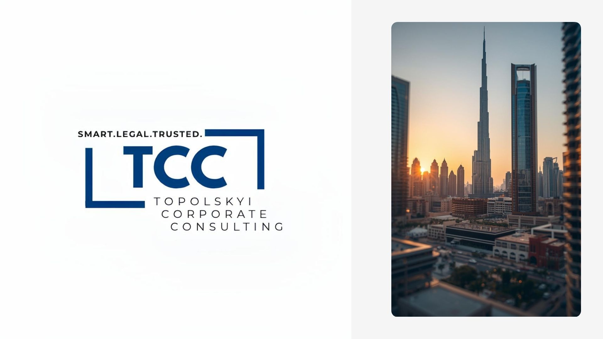 TCC in Dubai - office photo | Ratetik