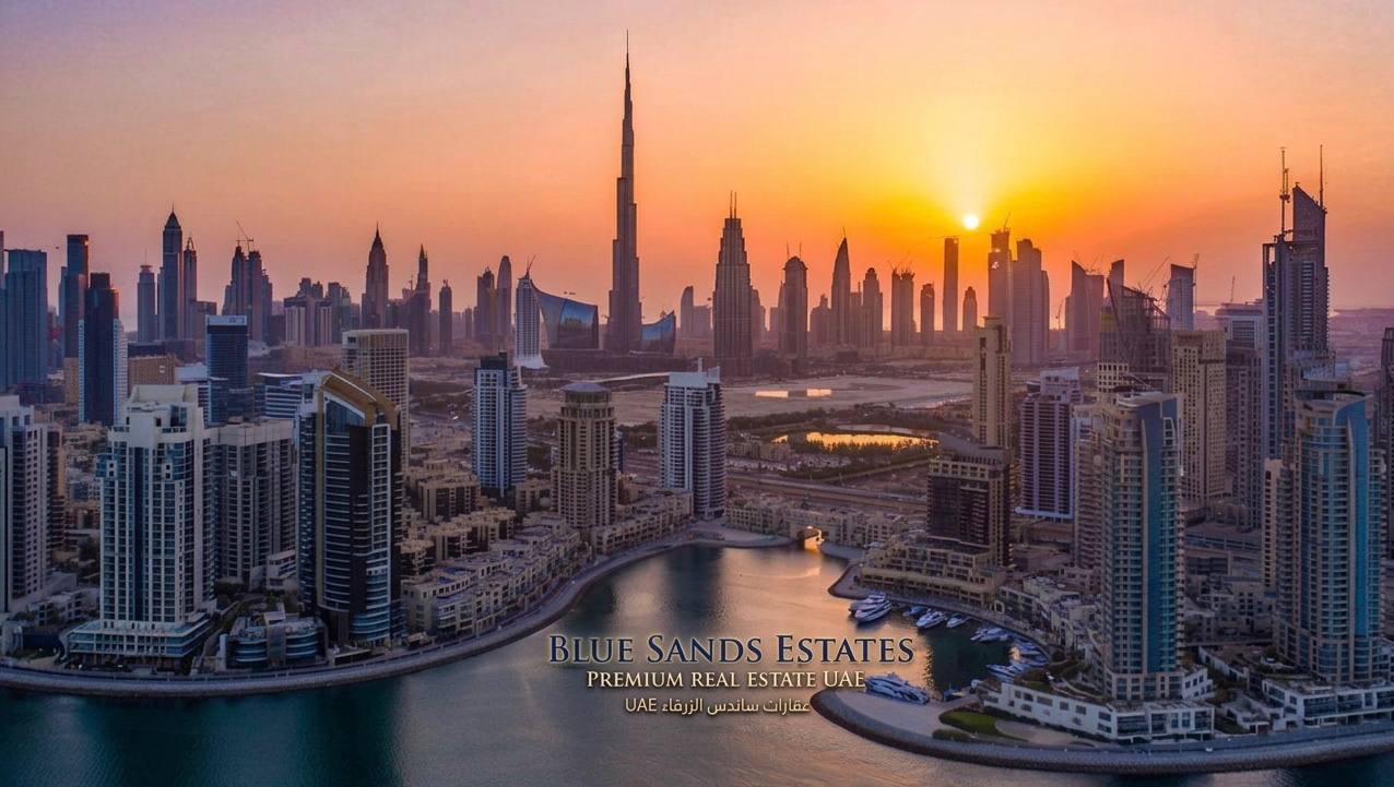 Blue Sand Estates in Sharjah - office photo | Ratetik