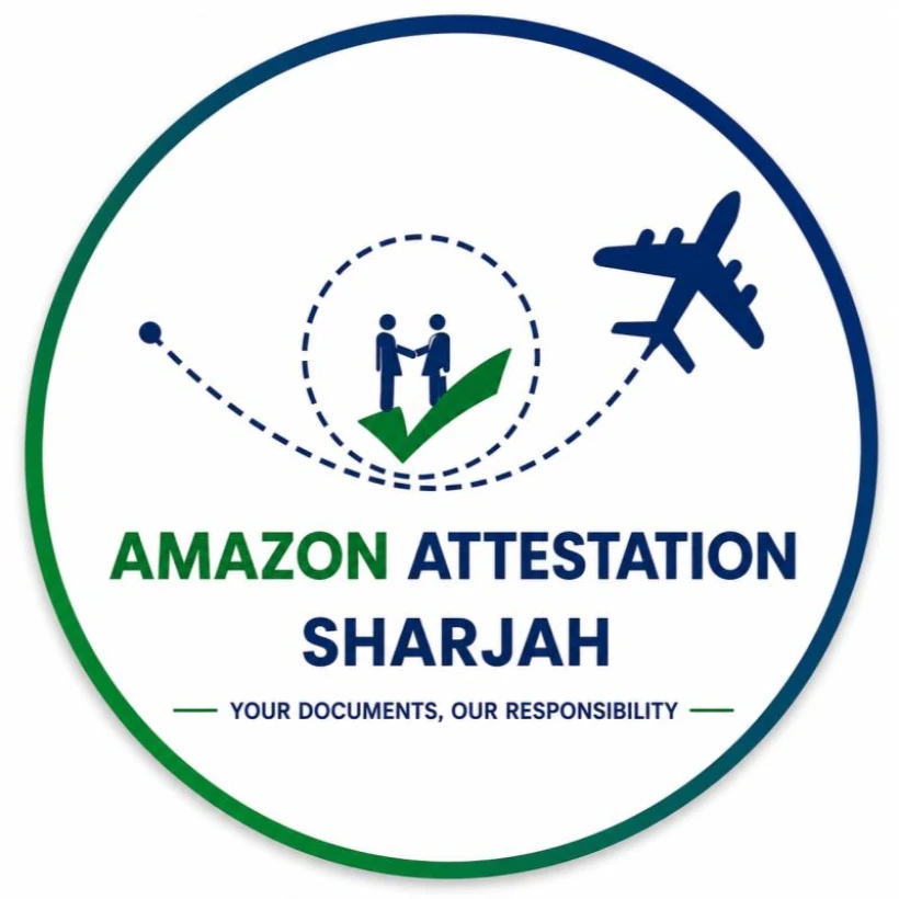 Amazon Attestation And Documents Clearing - company logo | Ratetik