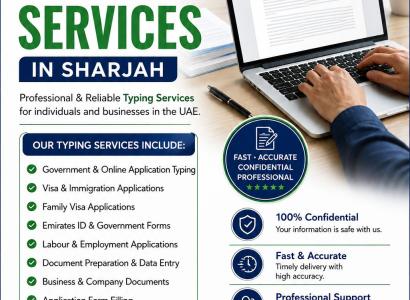 Amazon Attestation And Documents Clearing in Sharjah - property image 3 | Ratetik
